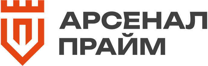 Арсенал Прайм - Белгород